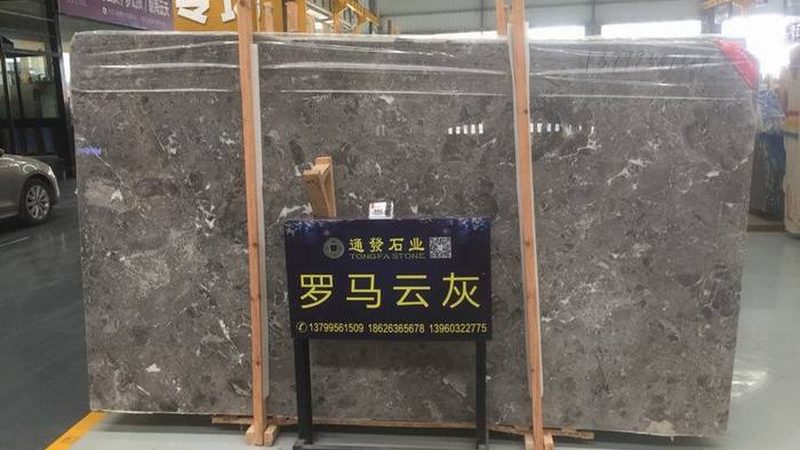 石材批发代理哪个品牌利润高