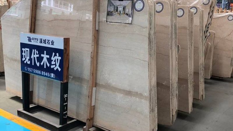 蘑菇石墙面基层处理要求解析