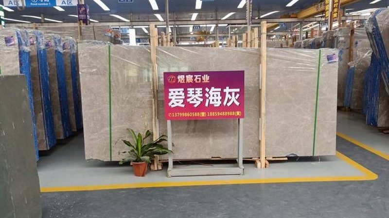 石材厂家价格对比：揭秘选购背后的秘密
