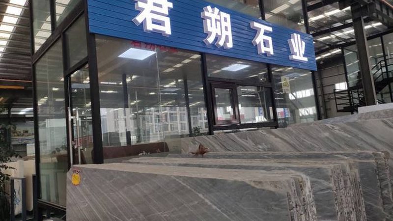 酒店石材翻新，揭秘一平米价格构成