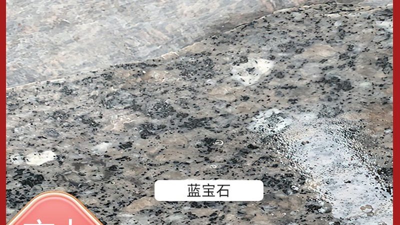 广州石材加工注意事项：从选材到成品，全方位解析**