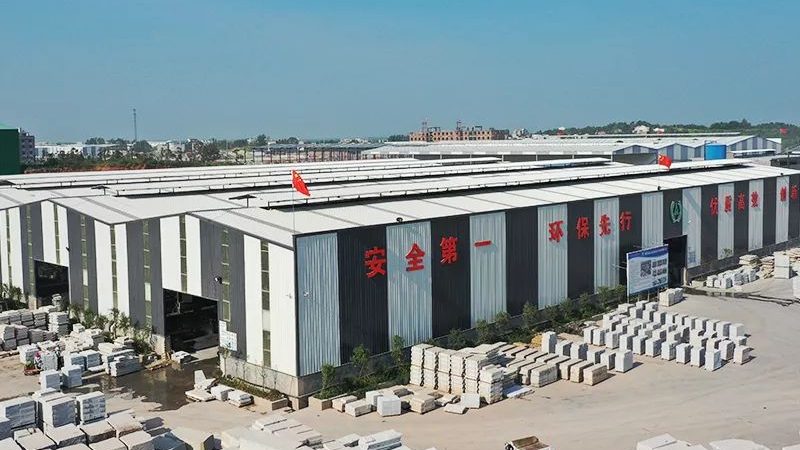水磨石地面施工验收标准