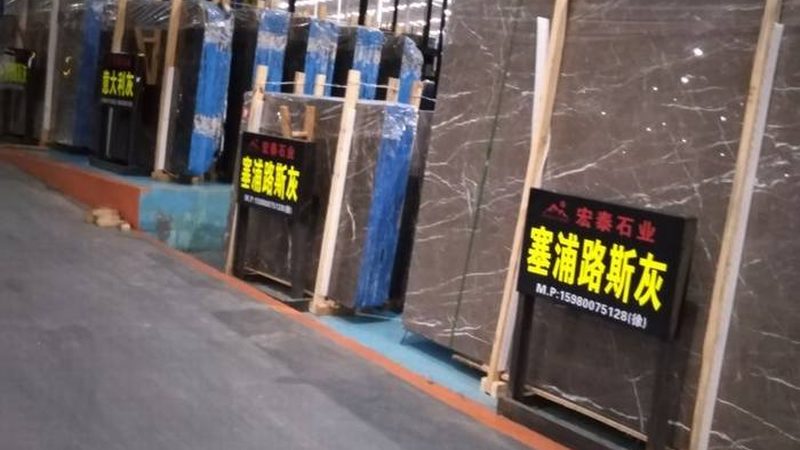 石材型号参数价格表：揭秘选购背后的关键要素