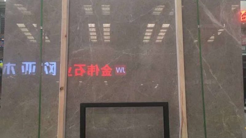 水磨石地面怎么选颜色