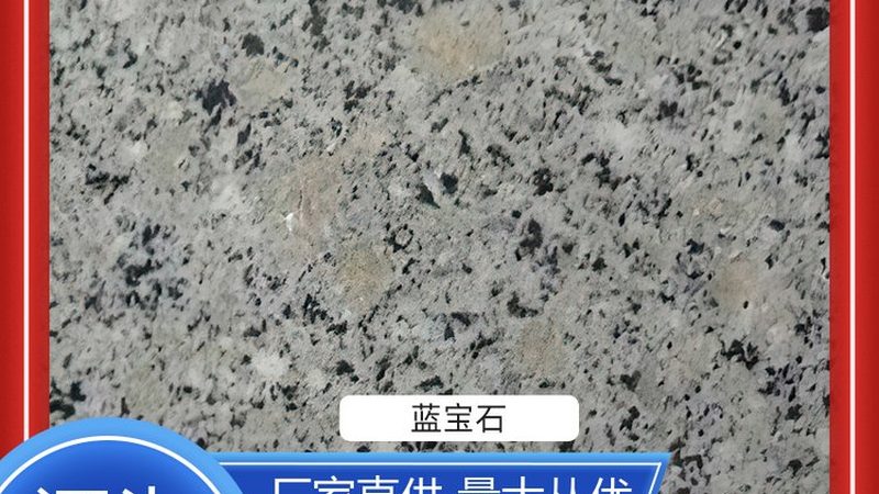 上海大理石背景墙安装，价格背后的考量因素